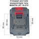 Акумулятор FOX DUAL CORE 4Аh BL1840 Makita Type 00004 фото 2