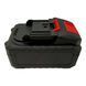 Корпус аккумулятора Makita LXT 18V-21V - BMS 8 MOSFET, балансировка, термозащита, индикатор заряда, 10 x 21700 (5S2P) FGB-CASE-MKT21-10S-21700 фото 4