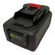Корпус аккумулятора Makita LXT 18V-21V - BMS 8 MOSFET, балансировка, термозащита, индикатор заряда, 10 x 21700 (5S2P) FGB-CASE-MKT21-10S-21700 фото 3