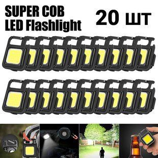 Світлодіодний мініатюрний суперпотужний ліхтар COB LED 20 ШТ COB LED-20 фото