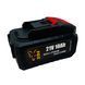 Акумулятор FOX DUAL CORE 10Аh BL1860-BL18100 Makita Type 000010Ah фото 2
