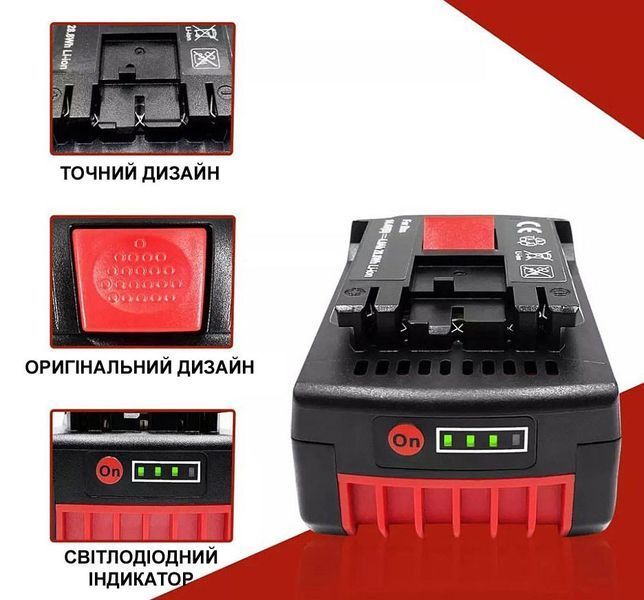 Корпус акумулятора BAT614, BAT607, BAT607G, BAT614G - 8 х 18650 Bosch BAT614 фото