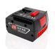 Корпус акумулятора BAT614, BAT607, BAT607G, BAT614G - 8 х 18650 Bosch BAT614 фото 1