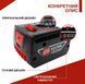 Корпус акумулятора BAT614, BAT607, BAT607G, BAT614G - 8 х 18650 Bosch BAT614 фото 3