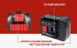 Корпус аккумулятора Bosch BAT609, BAT618, BAT620 - 10 х 18650 Bosch-BAT609 фото 4