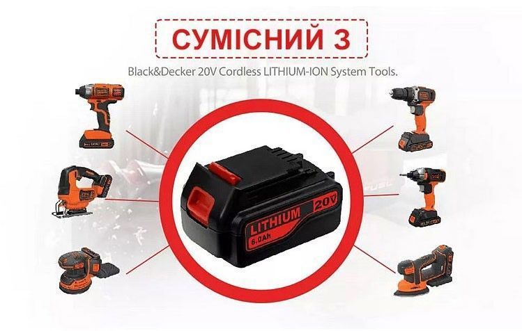 Корпус аккумулятора Black&Decker LBZX4020 - 10 х 18650 Black&Decker-LBZX4020 фото
