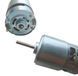 FOX EXPERT Motor for Cordless Trimmer RQ755-DC21V, 12-21 V, 300 W, 13,500 rpm, M5 Right-Hand Thread Shaft (1 pc), Gray, FOX