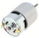 FOX EXPERT Motor for Cordless Trimmer RQ755-DC21V, 12-21 V, 300 W, 13,500 rpm, M5 Right-Hand Thread Shaft (1 pc), Gray, FOX