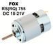 FOX EXPERT Motor for Cordless Trimmer RQ755-DC21V, 12-21 V, 300 W, 13,500 rpm, M5 Right-Hand Thread Shaft (1 pc), Gray, FOX