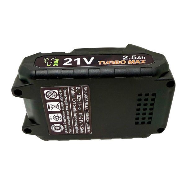 Акумулятор FOX MAX Lithium 2.5Ah FOX-ACCU-21V-2.5 фото