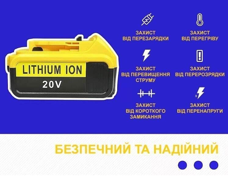 Корпус акумулятора DeWALT DCB200, DCB201, DCB201-2, DCB200, DCB200-2, DCB204-2, DCB205-2 - 5 х 18650 DCB200-5 фото