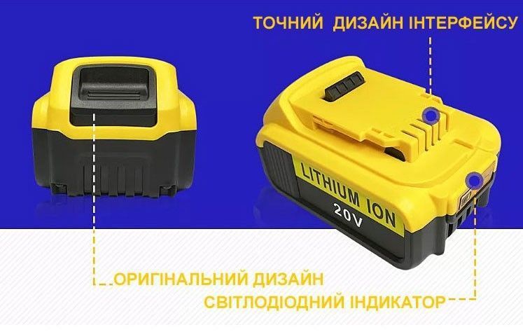 , Yellow, DEWALT