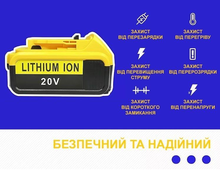 , Yellow, DEWALT