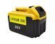 Корпус акумулятора DeWALT DCB201, DCB201-2, DCB200, DCB200-2, DCB204-2, DCB205-2, DCB206 - 15 х 18650 DCB200-15 фото 1