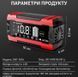 Зарядний пристрій Sweter SWT-3830 12V 10A (червоний) &mdash; інтелектуальний автоматичний зарядний пристрій для автомобільних, мотоциклетних та LiFePO4 АКБ SWETER-RED фото 3