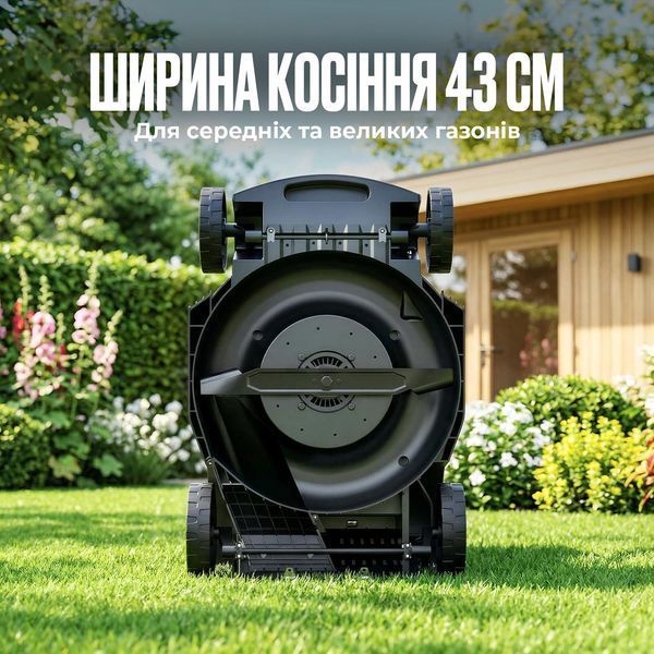 Акумуляторна газонокосарка FOX GLIDER 430 42V LXT (2 х 5Ah): ширина 43 см, травозбірник 40 л, мульчування Glider-5Ah фото