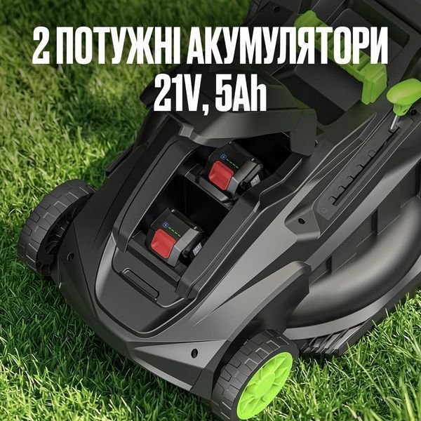 Акумуляторна газонокосарка FOX GLIDER 430 42V LXT (2 х 5Ah): ширина 43 см, травозбірник 40 л, мульчування Glider-5Ah фото