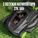 Акумуляторна газонокосарка FOX GLIDER 430 42V LXT (2 х 5Ah): ширина 43 см, травозбірник 40 л, мульчування Glider-5Ah фото 2