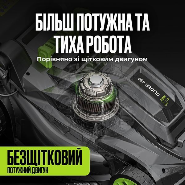 Акумуляторна газонокосарка FOX GLIDER 430 42V LXT (2 х 9Ah): ширина 43 см, травозбірник 40 л, мульчування Glider-9Ah фото
