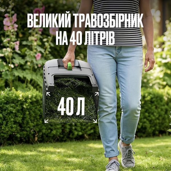 Акумуляторна газонокосарка FOX GLIDER 430 42V LXT (2 х 9Ah): ширина 43 см, травозбірник 40 л, мульчування Glider-9Ah фото