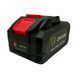 Акумулятор FOX DUAL CORE 9Аh BL1860-BL1890 Makita Type 00009h фото 2